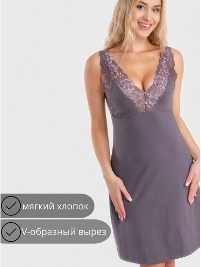 Сорочка женская, тёмная чайка, 813829