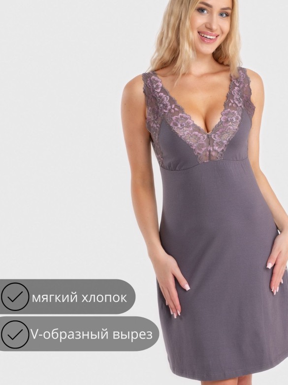 Сорочка женская, тёмная чайка, 813829