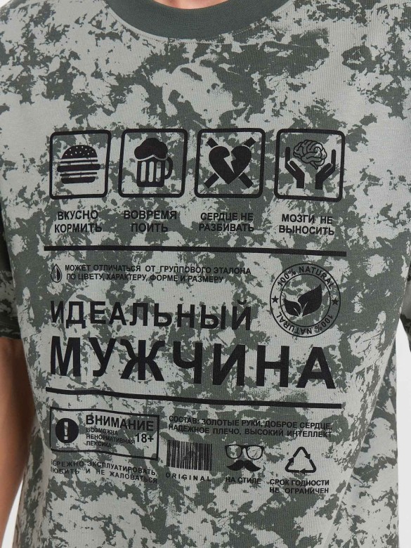 Футболка мужская, миллитари варка на зеленом, 111846