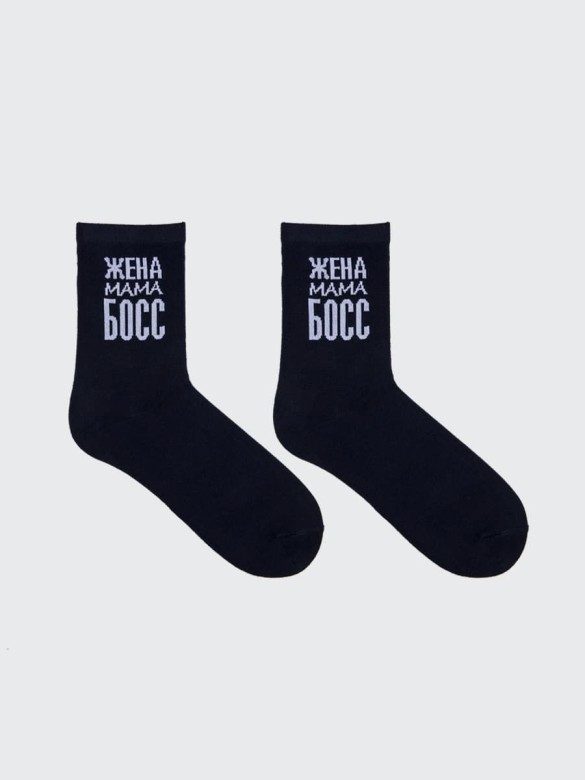 Носки женские, т. синий, ЖЕНА, МАМА, БОСС, 9211K-1176