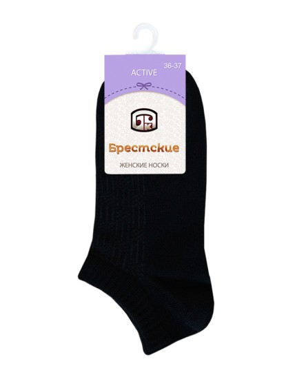 Носки женские короткие ACTIVE, чёрный 14С1300