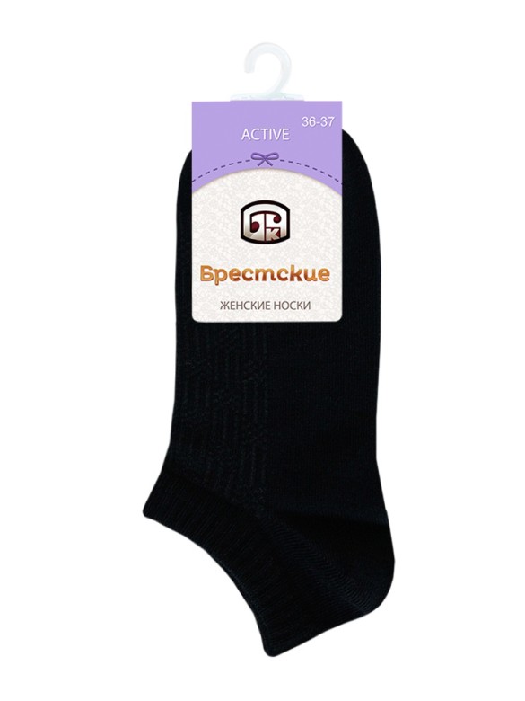 Носки женские короткие ACTIVE, чёрный 14С1300